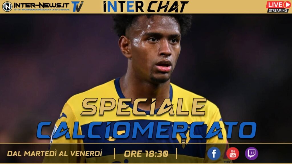 Copertina Speciale Calciomercato Inter 16 luglio 2024