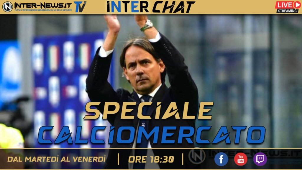 Copertina Speciale Calciomercato Inter 17 luglio 2024