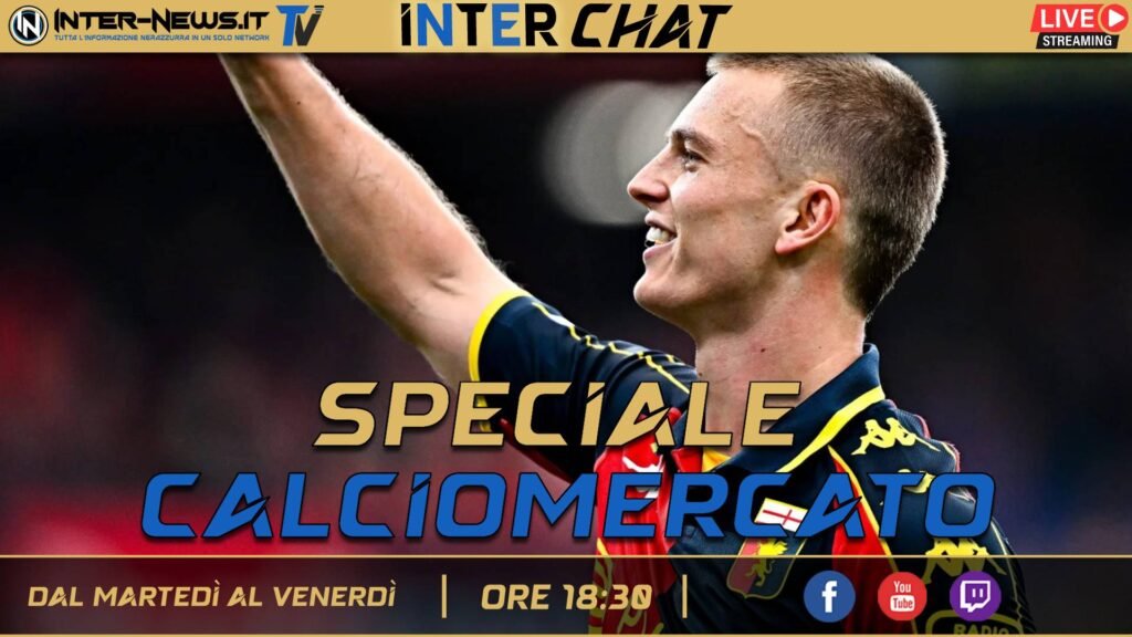 Copertina Speciale Calciomercato Inter 18 luglio 2024