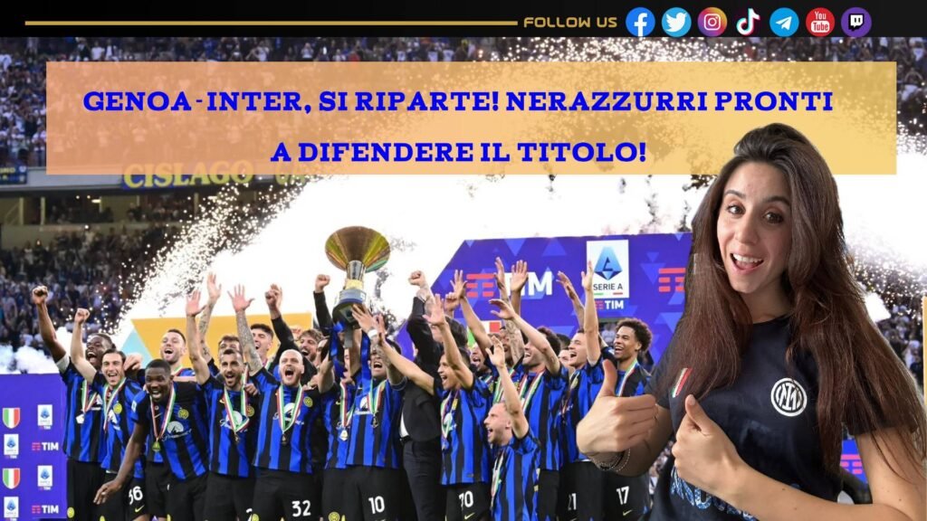 Copertina Inter Mezzo 17 agosto 2024