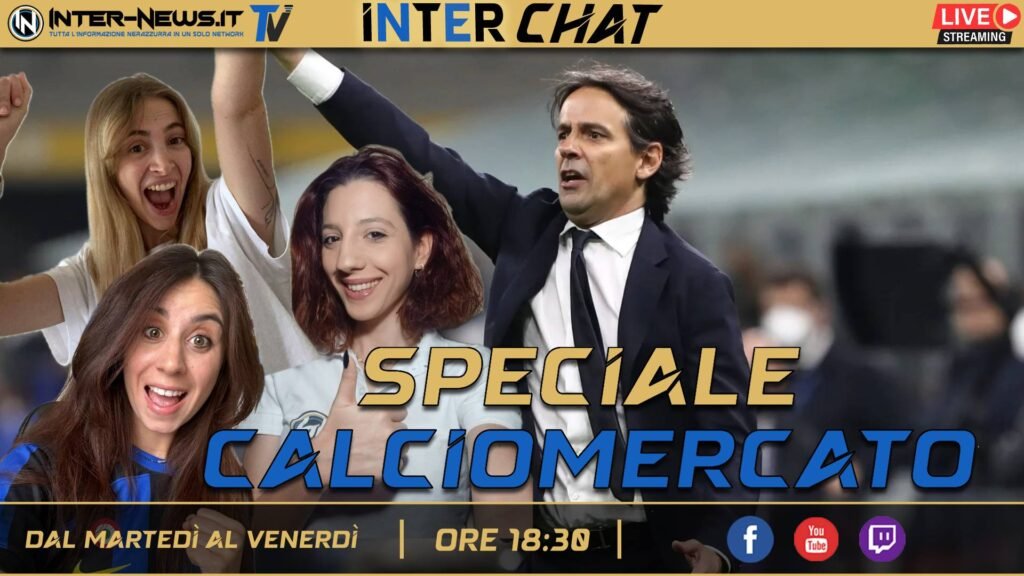 Copertina Speciale Calciomercato Inter 16 agosto 2024