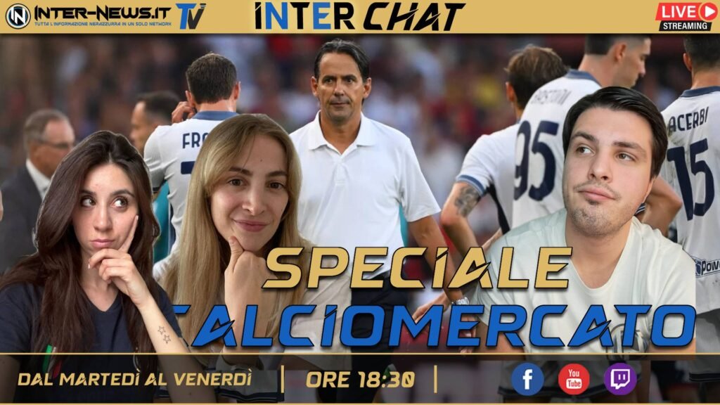 Copertina Speciale Calciomercato Inter 20 agosto 2024