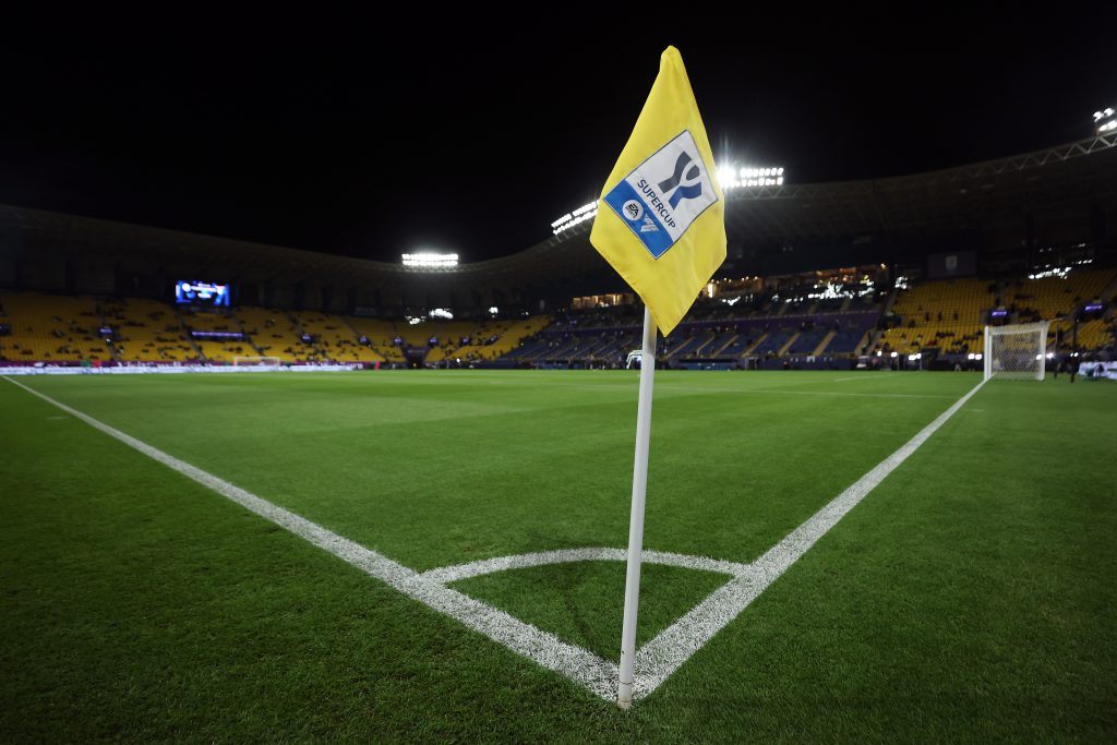 Al-Awwal Stadium Riyad Inter-Atalanta